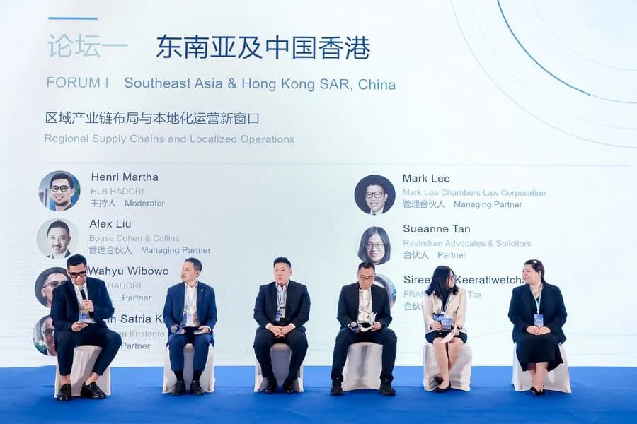 Forum I: Southeast Asia & Hong Kong SAR