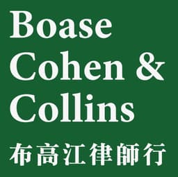 Boase Cohen & Collins