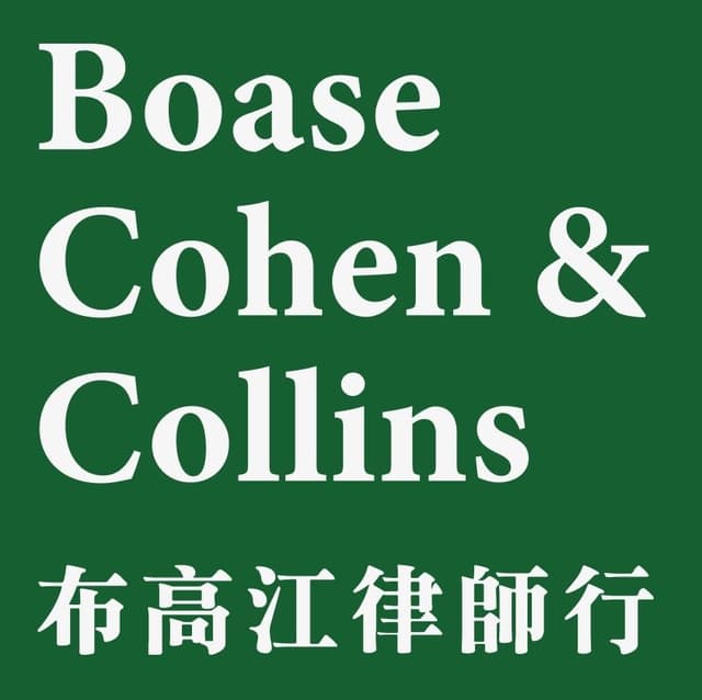 Boase Cohen & Collins