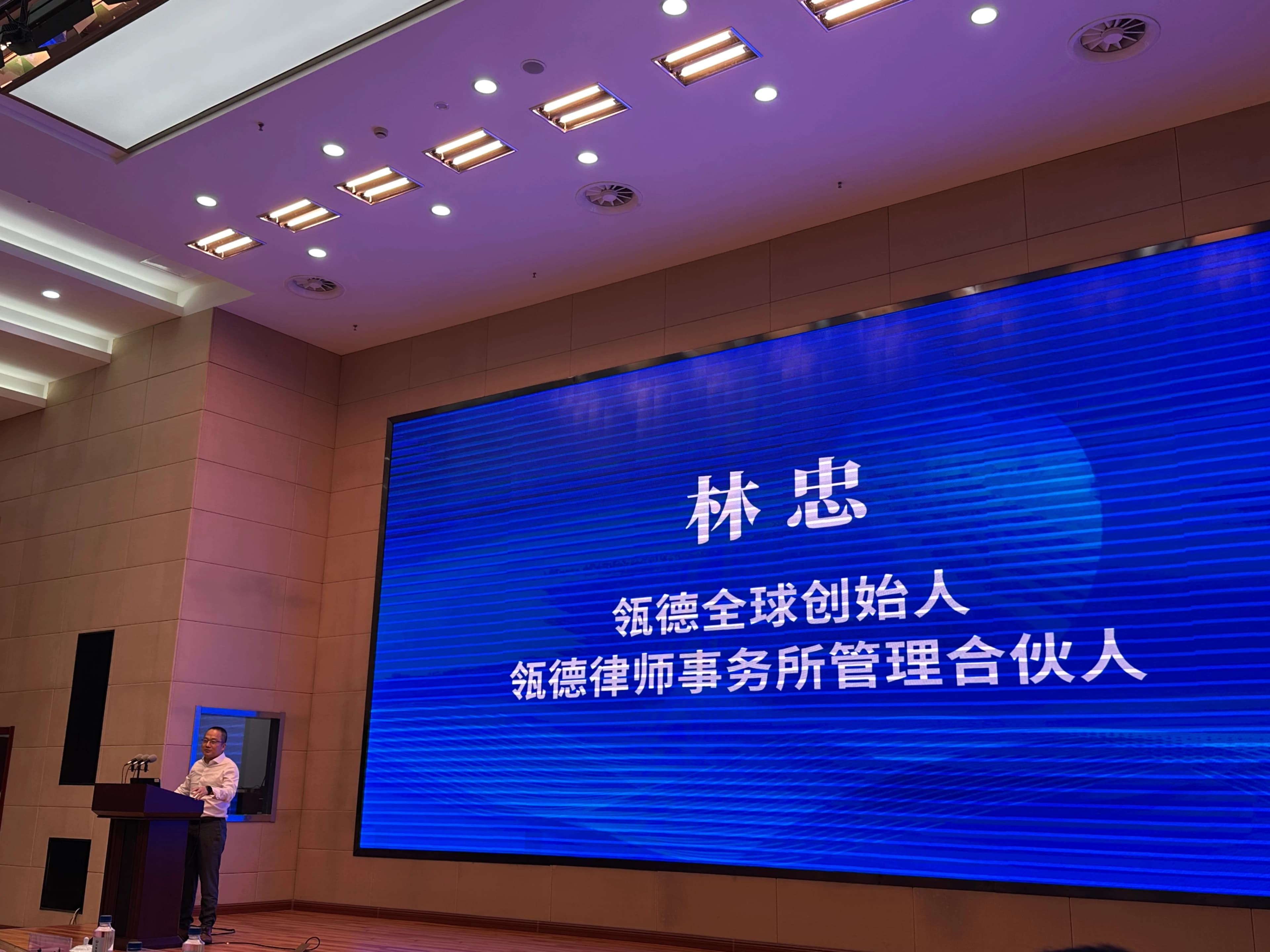 Leadvisor Global: Empowering with Expertise to Help Zibo Enterprises Embark on a New Journey Abroad