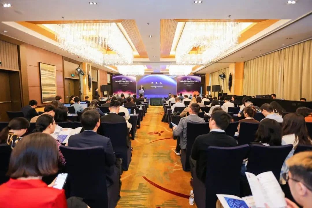 瓴德承办中国国际投资仲裁常设论坛2023年会