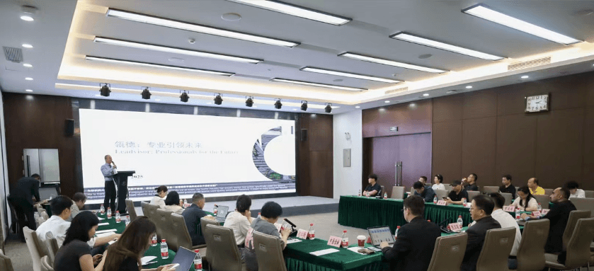 2025 Entrepreneurs Going Global Forum concluded successfully in Hangzhou and Beijing