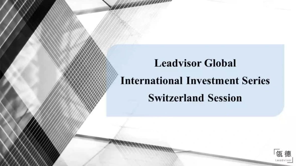 International Investment Series - Switzerland