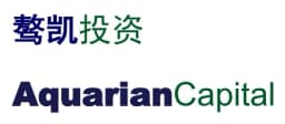 Aquarian Capital