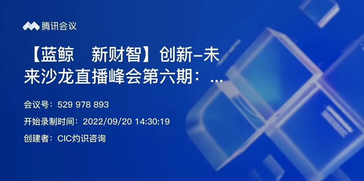 无人驾驶
